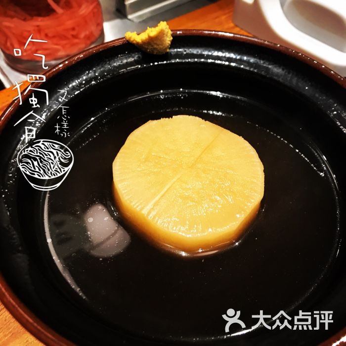 食其家(奥林匹克购物广场店)关东煮图片 - 第2张