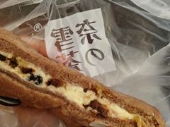 -奈雪的茶(印象城店)
