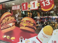 -麦当劳(宝山大厦店)