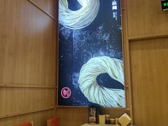 -味千拉面(和平大道奥山世纪城店)