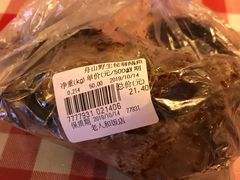 -老人和饭店(淮海中路店)