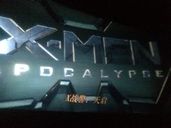 -中国科学技术馆影院