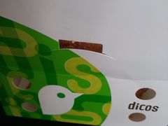 -德克士(三门路店)