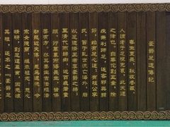 -豪爵足道·SPA(蔡甸店)