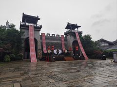 -茅山东方盐湖城景区