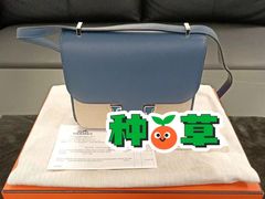 -奢收多·二手奢侈品回收中心(天河店)