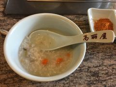 -高丽屋(天宁寺店)