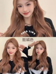 -苏豪美发S A L O N烫发染发