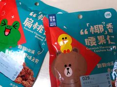 -瑞幸咖啡(经四路万达写字楼店)