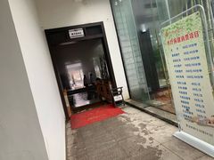 -三江森林温泉度假区