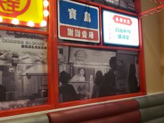 -永和大王(宜山店)