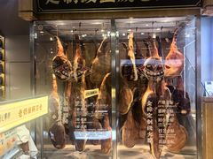 -昆明冠生园·鲜花饼·面包蛋糕(老街店)