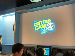 -珠海横琴国家地理探险家中心(创新方)