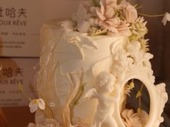 -杜哈夫DOUX RÊVE·生日蛋糕(日月光店)
