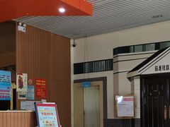 -金贝体育(钰龙天下游泳馆)