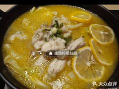 -蛙人战队·饭堂(储能大厦店)