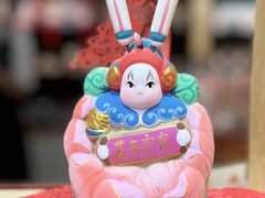 -南锣鼓巷