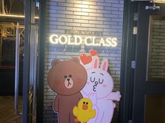 -CGV影城(卓悦中心 IMAX激光店)