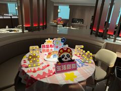 -海底捞火锅(崇文门新世界百货店)