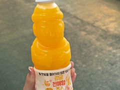 -西归浦每天偶来市场
