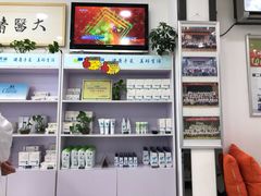 -世龙世家甲沟炎·灰指甲·嵌甲矫正·修脚(武侯区双楠店)