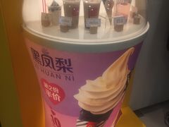-麦当劳(凯德广场店)