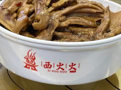 -西火火·川派小火锅(西溪银泰店)