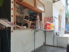 -立咖啡UPUPKAFE(浏城桥店)