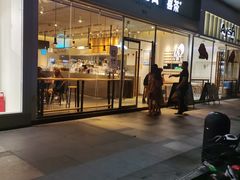 门面-喜茶(东莞汇一城店)