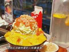 -小龙燚盖碗火锅(正佳广场店)