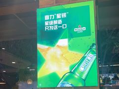 -禾记海鲜烧烤(八一路店)
