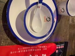 -百岁鱼庄·常州老字号(湖塘店)