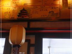 门面-星巴克(北京天坛东路店)
