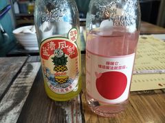 -落端云串串香(南京凤凰西街店)