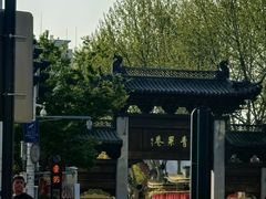 -常鲜德乐购迎桂馒头店(麻巷公寓店)