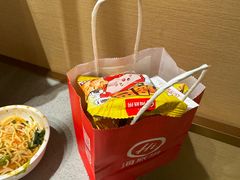 -海底捞火锅(亿合城购物中心店)