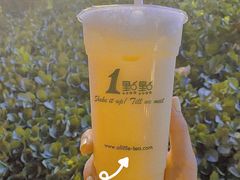 -1点点(宋家庄店)