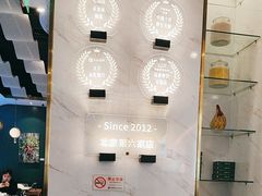 -烹然四季椰子鸡火锅(姚家园万象汇店)
