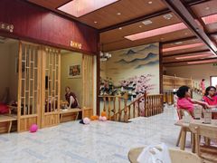 -尚源温泉水汇