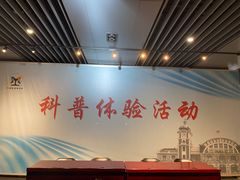 -中国铁道博物馆(正阳门馆)