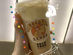 -喜茶(中山利和新地店)