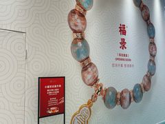 -沈阳铁西万象汇