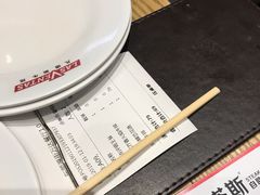 -凡塔斯牛排餐厅(厚街万达店)
