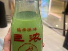 -鹤茶野所(上海首店)