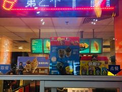 门面-麦当劳(东直门外大街店)