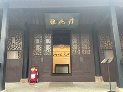 -阳明祠