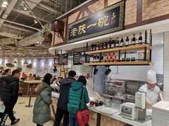 -老陕一碗(八达岭奥莱店)