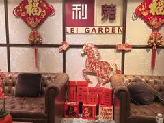 -利苑酒家(宜安广场店)