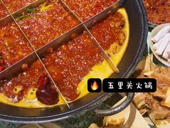 -五里关火锅(牛市口店)