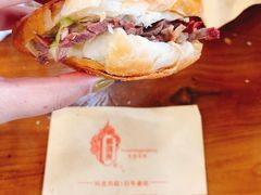 -郝鸿来火烧